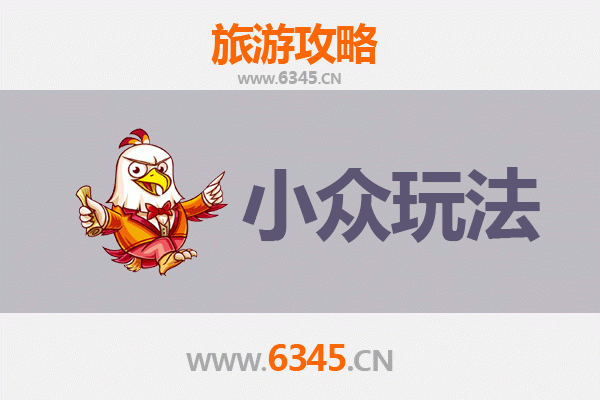 邯郸肥乡深度游：解锁小众秘境与传统工艺体验